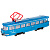 Инерционна машинка Трамвай Технопарк CT12-463-2-BL-WB